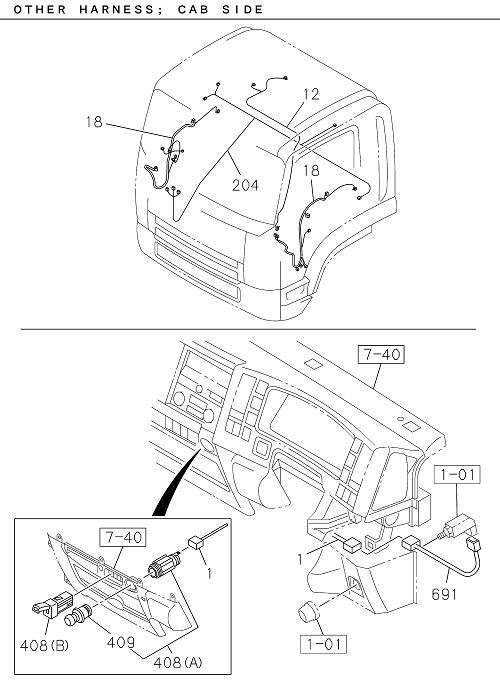 Partial Engine